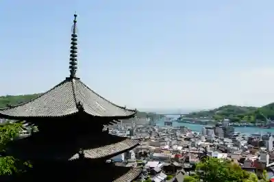 千光寺(広島県)