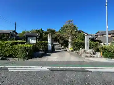 願成寺(滋賀県)