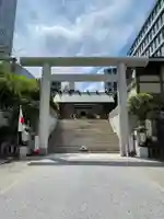 芝大神宮の鳥居