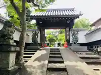 神護峯 中山寺の山門・神門