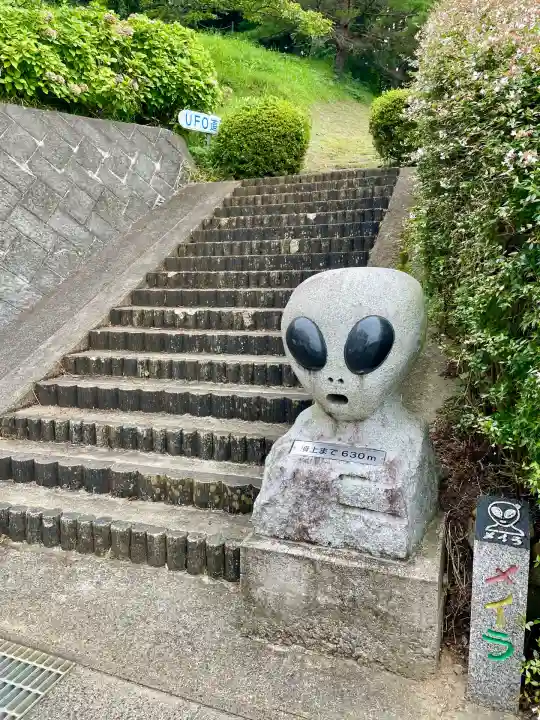 麓山神社(福島県)