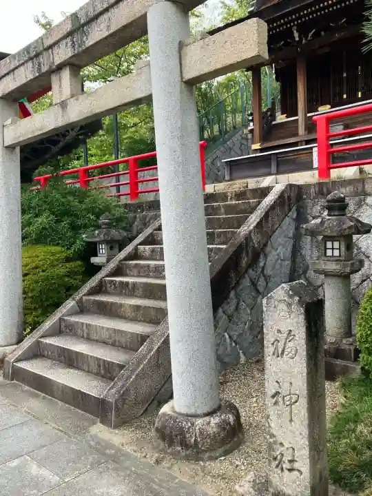 中山寺(兵庫県)