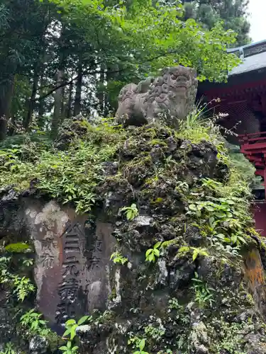 富士山東口本宮 冨士浅間神社の狛犬