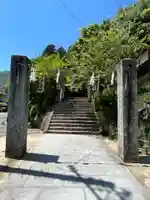 両延神社(広島県)