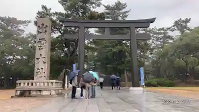 出雲大社の鳥居