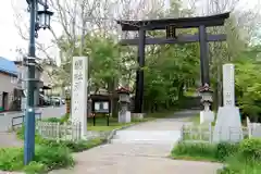 釧路一之宮 厳島神社の鳥居