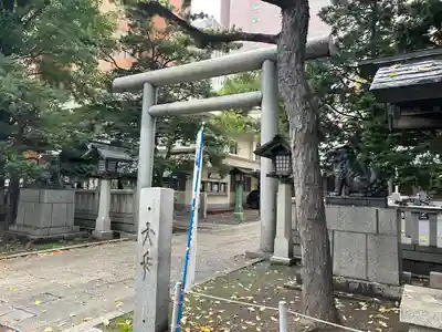 三吉神社(北海道)