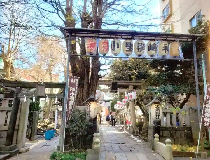 小野照崎神社(東京都)