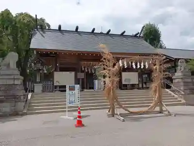 開成山大神宮(福島県)