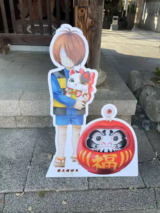 福祥寺(須磨寺)(兵庫県)