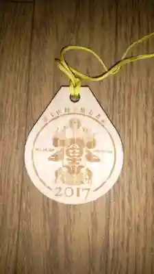 富士山本宮浅間大社の授与品その他