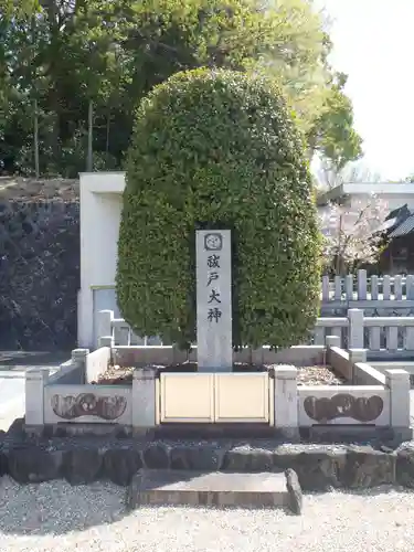 三好八幡社(愛知県)