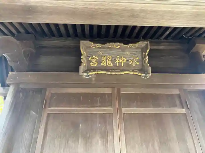 岩見澤神社(北海道)