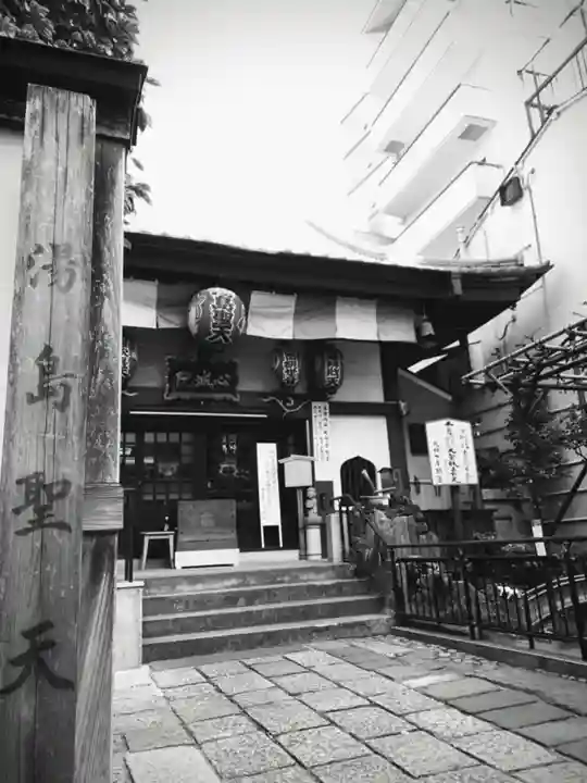 心城院の本殿・本堂