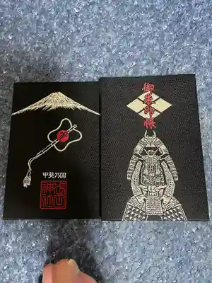 武田神社(山梨県)