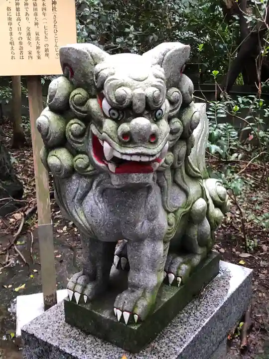 氣比神宮(福井県)