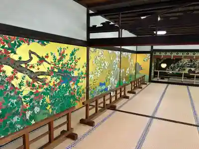  智積院(京都府)