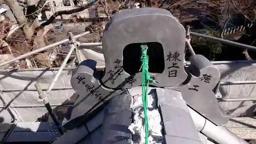 温泉神社〜いわき湯本温泉〜のその他建物