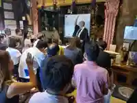 見沼大師 感応院の体験その他