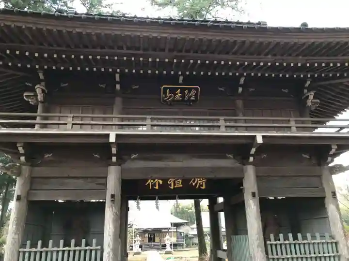 光徳寺の山門・神門