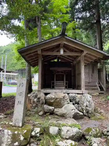 岩戸落葉神社(京都府)