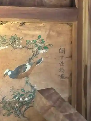 摩訶耶寺(静岡県)