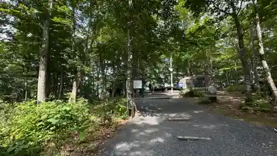 空気神社(山形県)