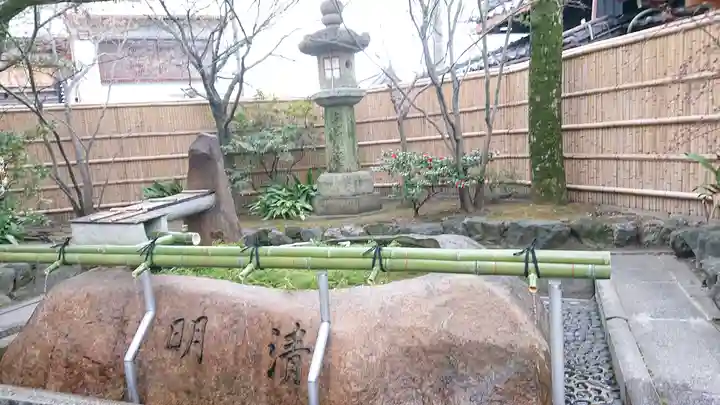 安井金比羅宮(京都府)