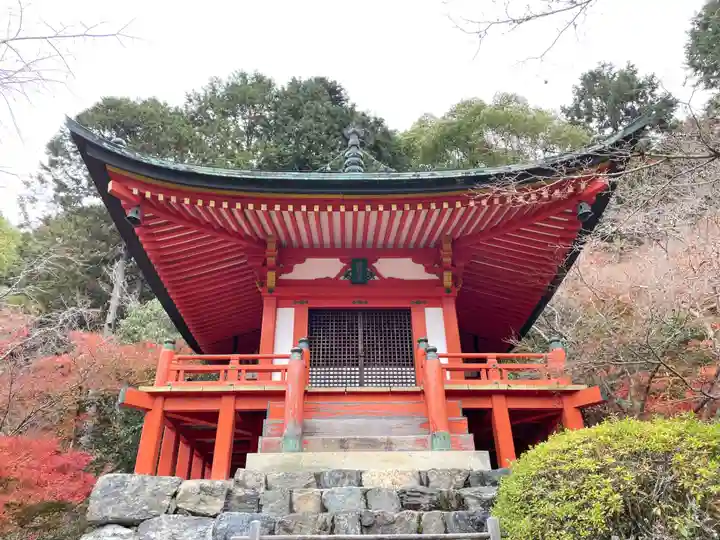 醍醐寺(京都府)