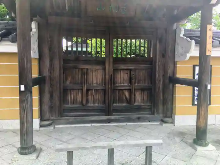 東漸寺(神奈川県)