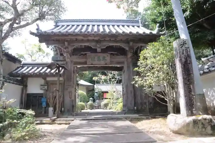 光明寺(兵庫県)