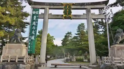 北野天満宮の鳥居