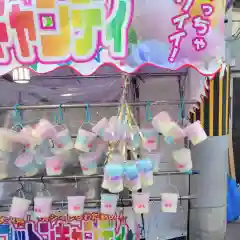 京都ゑびす神社(京都府)