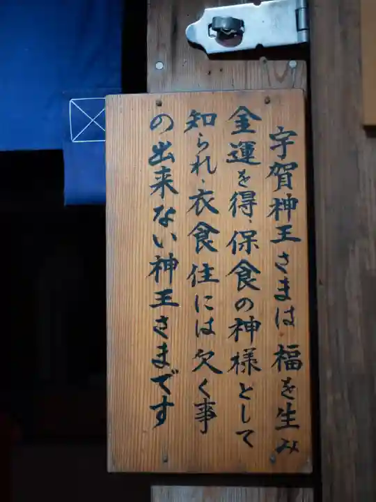 豊川稲荷東京別院(東京都)