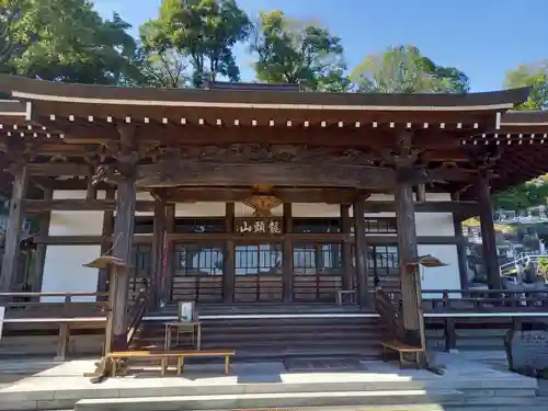 善福寺(神奈川県)