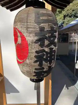 日枝神社水天宮(東京都)