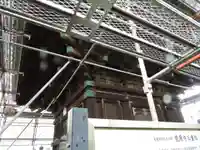 龍原寺(大分県)