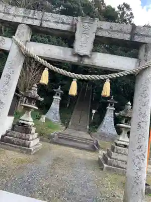 松江八幡宮の鳥居