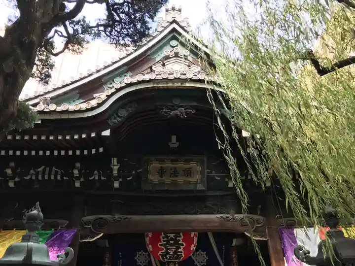 頂法寺(六角堂)(京都府)