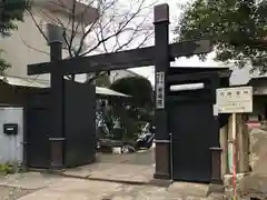 密蔵院の建物その他