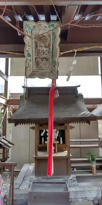 橋姫神社(京都府)