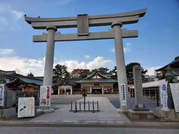 廣島護國神社の鳥居