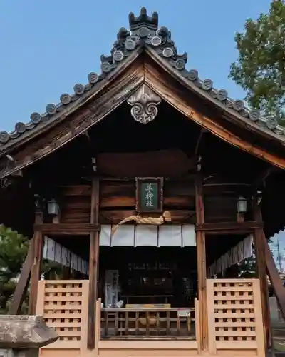 羊神社(愛知県)
