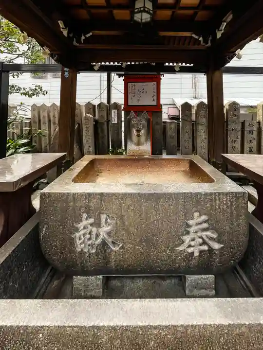 松尾稲荷神社の手水舎