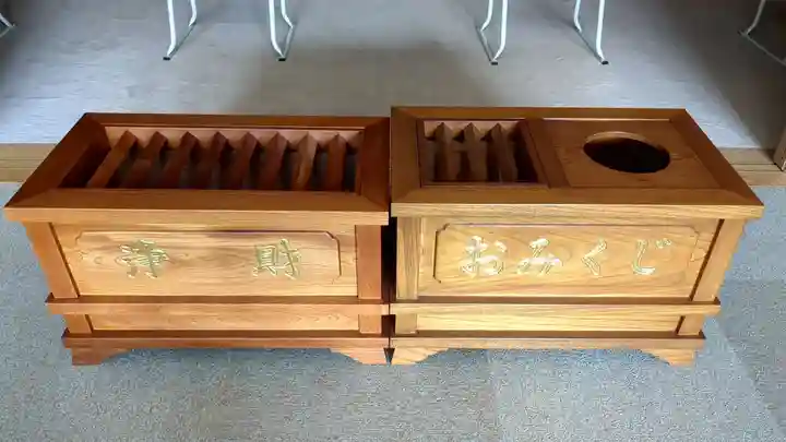 瑞玄寺(北海道)