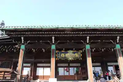 清凉寺の本殿・本堂