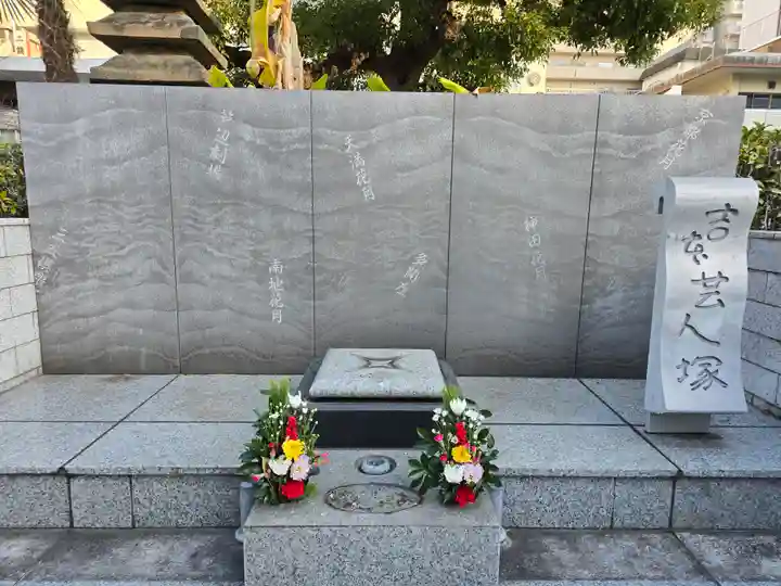 大蓮寺(大阪府)