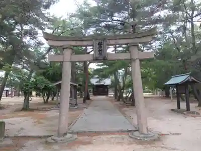 松原神社の鳥居