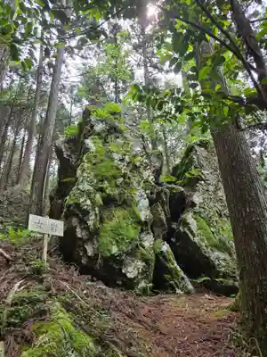 戸隠神社(岐阜県)