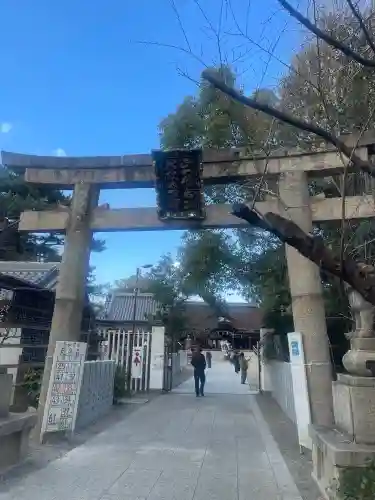 道明寺天満宮(大阪府)